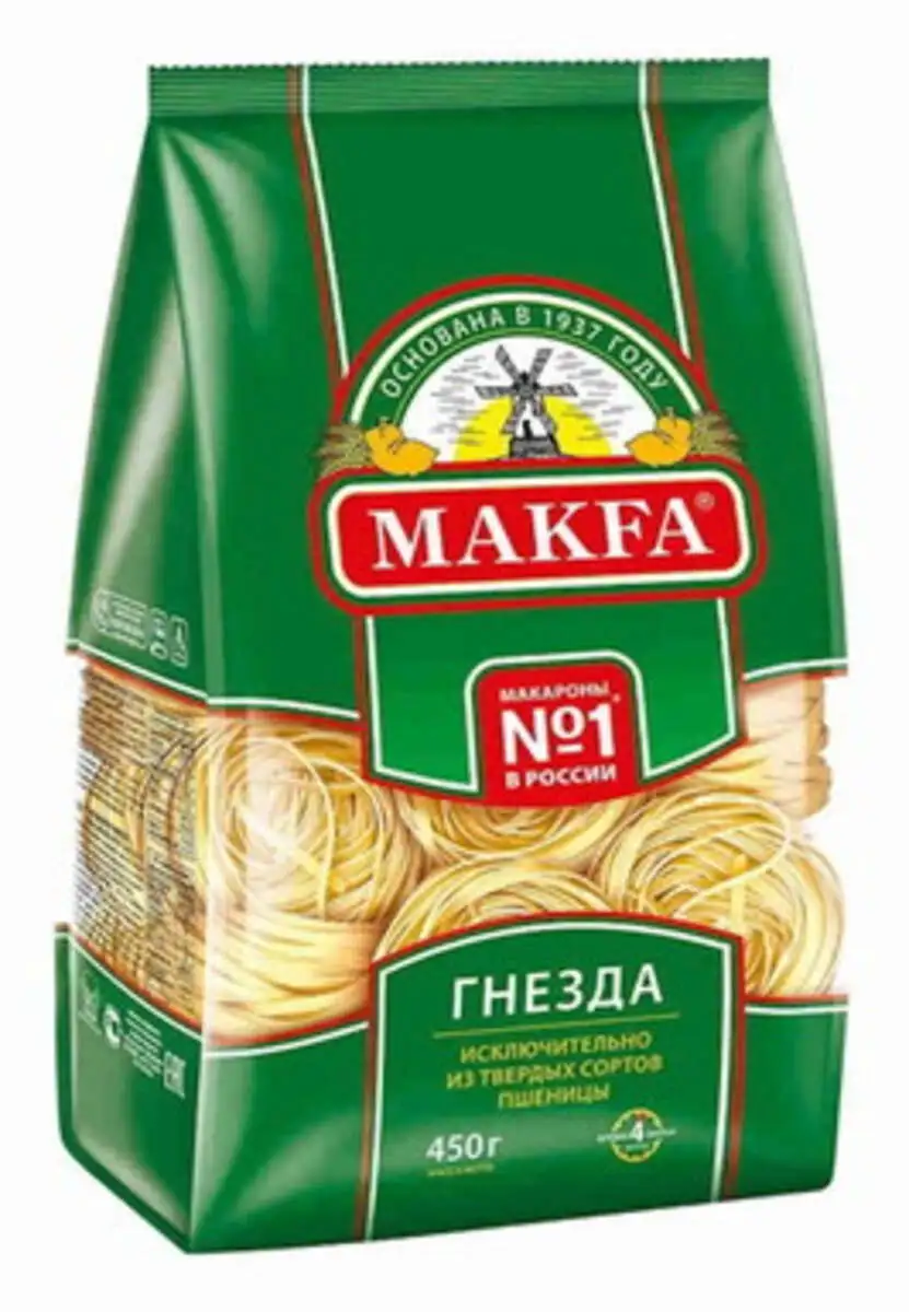 MAKARON MAKFA 450GR QELEM 0646