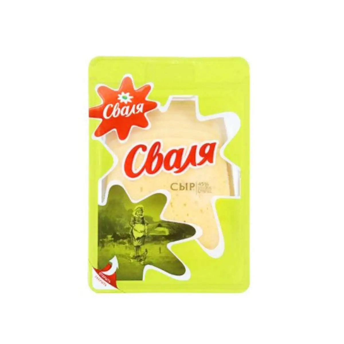 SVALYA PENDIR KLASSICESKIY NAREZ 50% 150GR