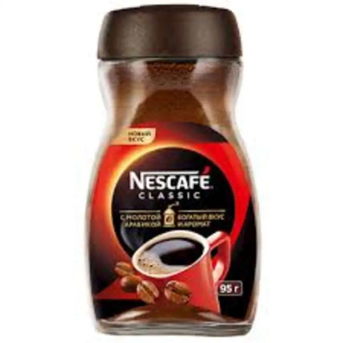 KOFE NESCAFE 95GR CLASSIC