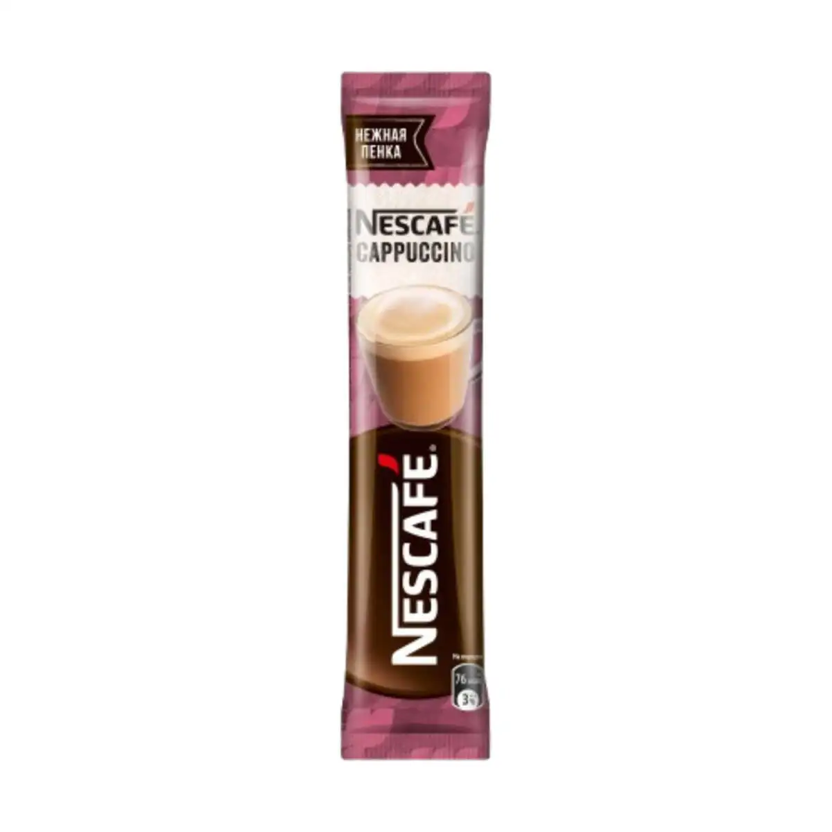 NESCAFE CLASSIC CAPPUCINO AZ NESTLE 18 QR