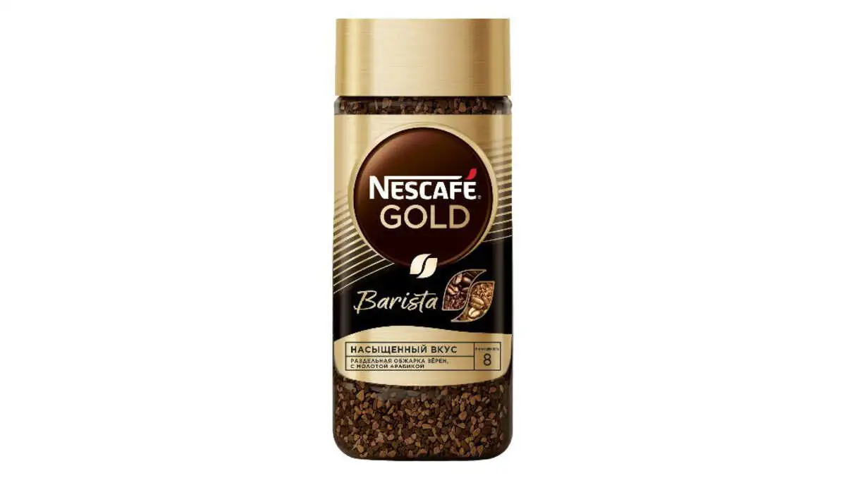 NESCAFE GOLD BARISTA JAR 85 QR