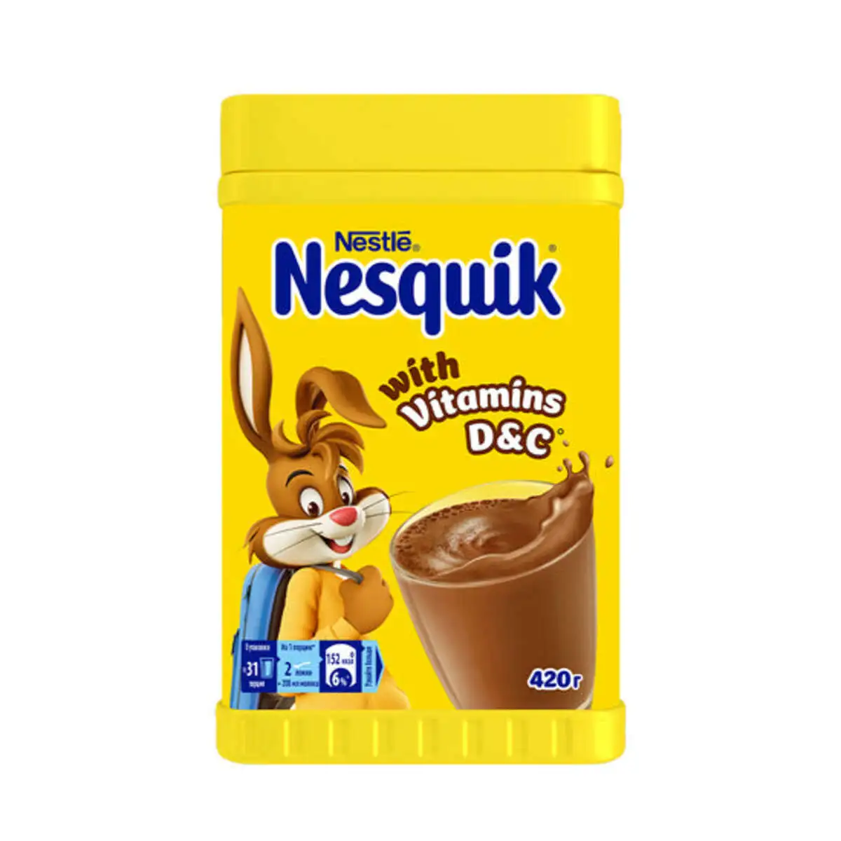 KAKAO NESQUIK 420 QR