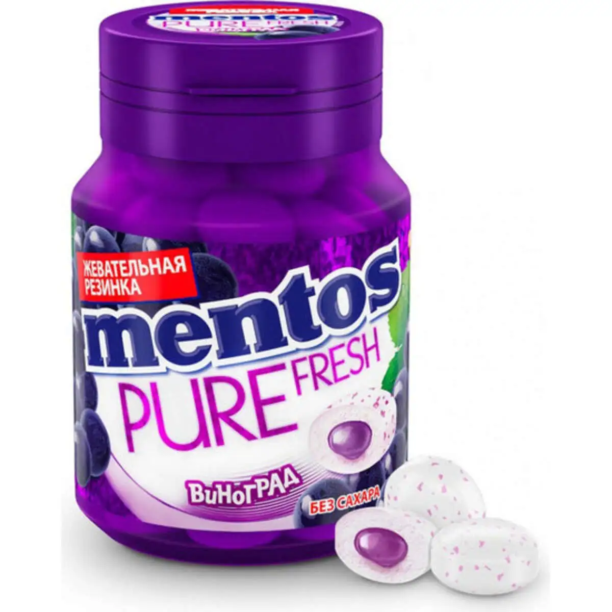 MENTOS PFROLL GRAPE RU PERFETTI 15.5 QR
