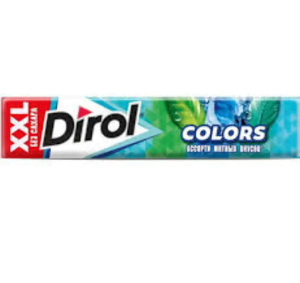 SAQQIZ DIROL XXL NANE DADLI 19 QR