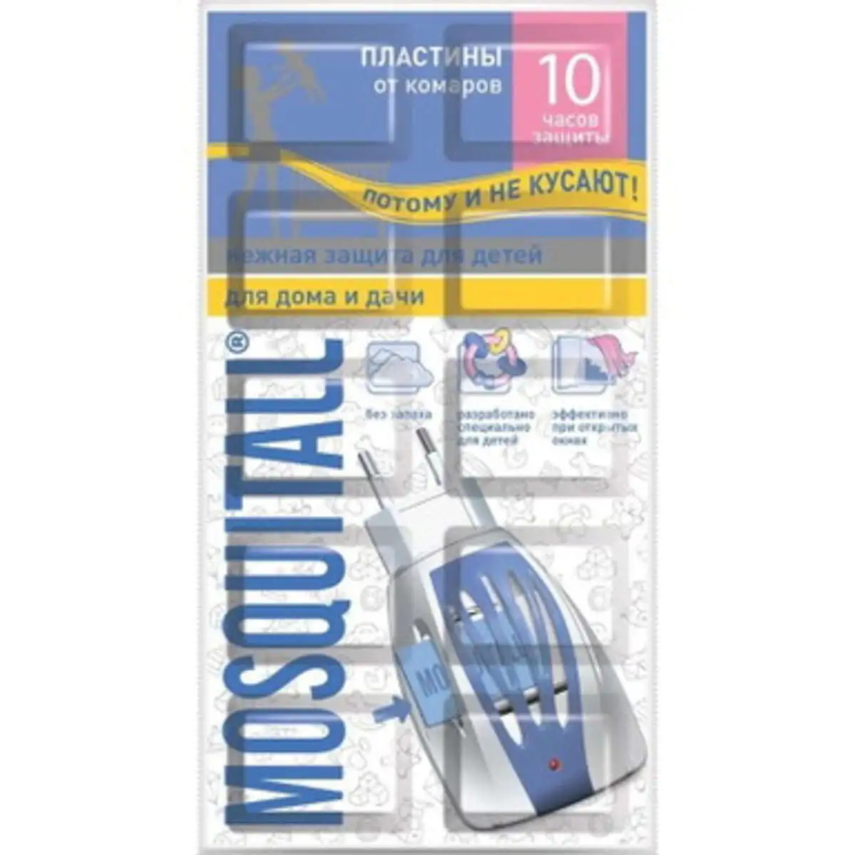 MOSQUITALl PLASTINI OT KOMAROV 10ED 10S 4737