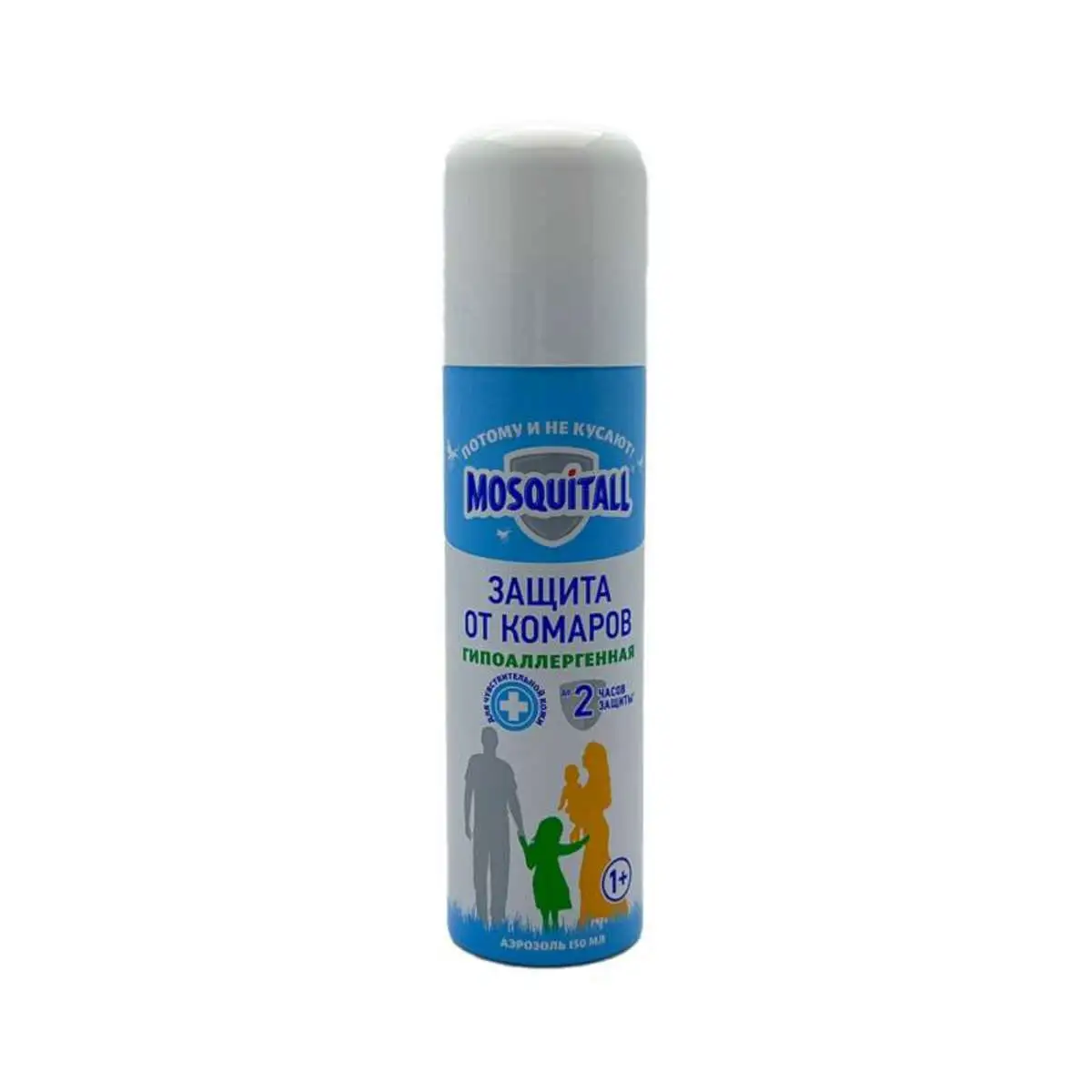 MOSQUITALL AEROZOL 150ML ZASITA OT KOMAROV 3506