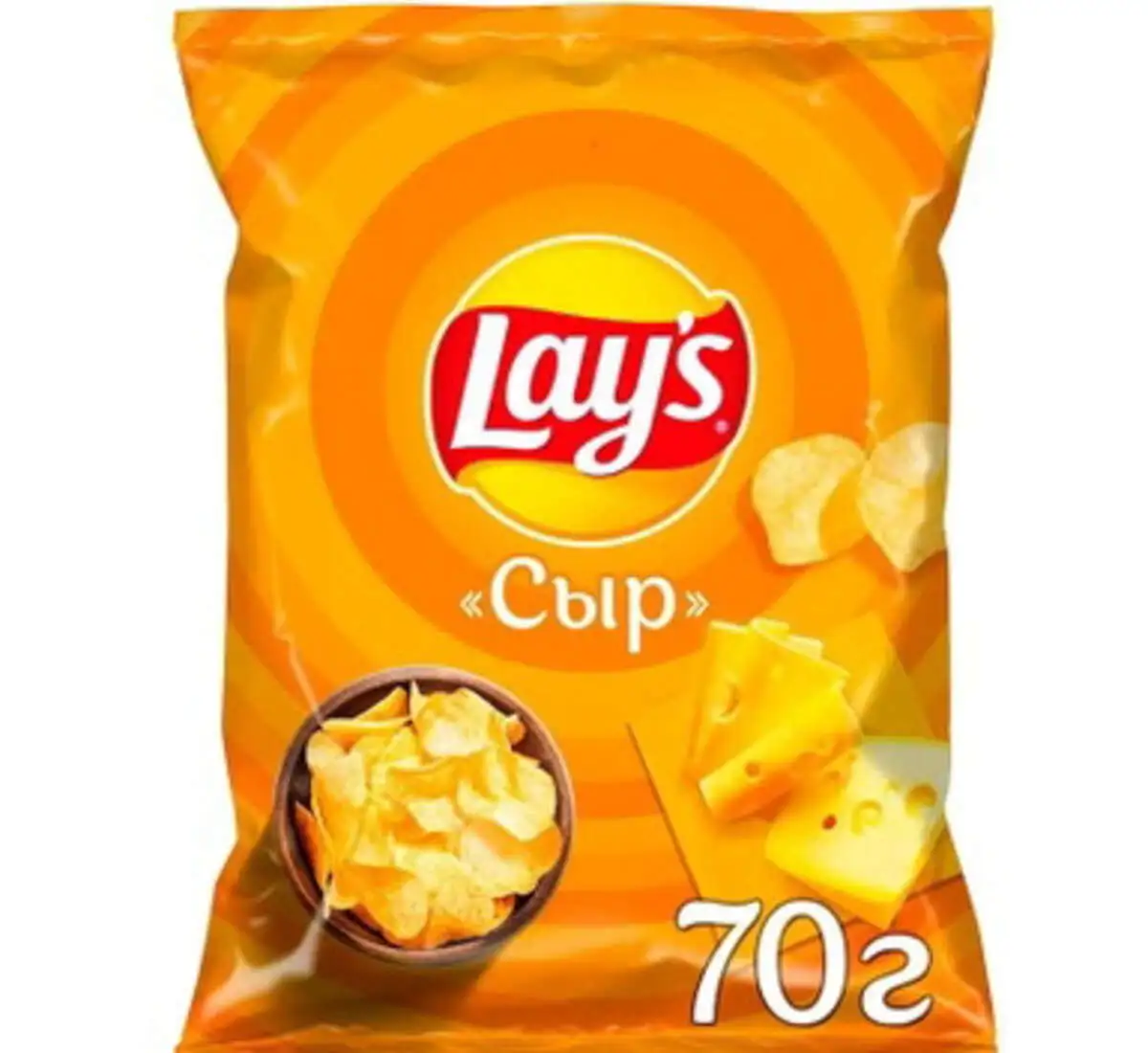 CIPSI LAYS PENDIR 70QR*25