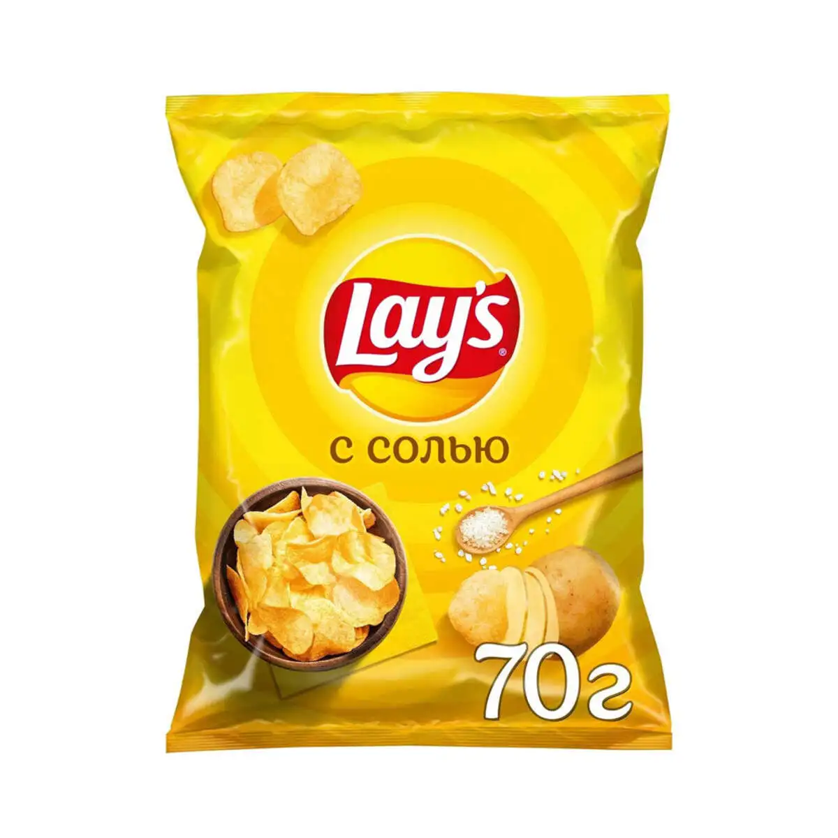 CIPSI LAYS DUZLU 70 QR