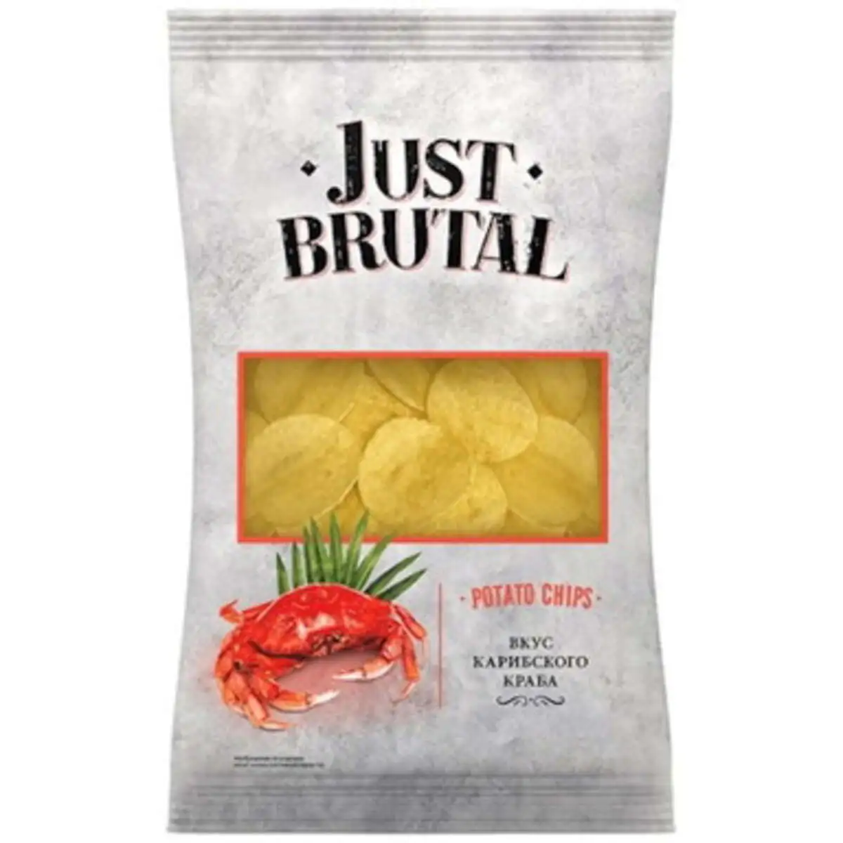 CIPSI JUST BRUTAL KRAB 85GR*15
