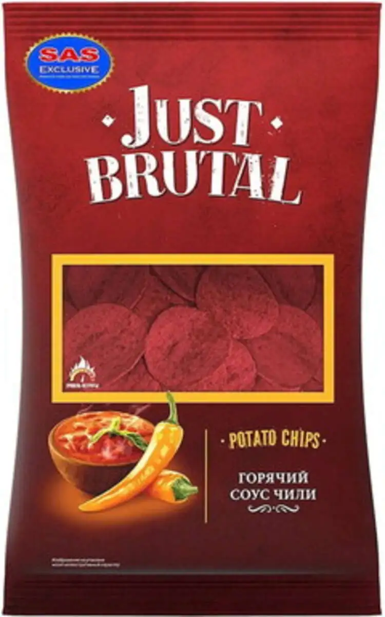 CIPSI JUST BRUTAL SOUS CHILI 85GR*15