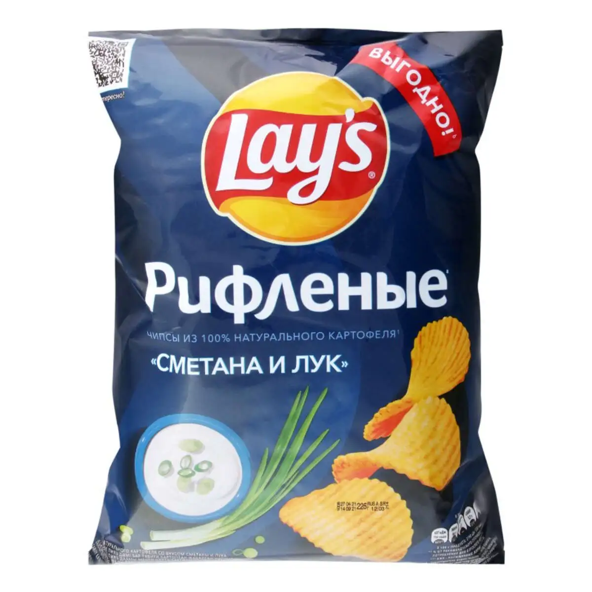 CIPSI LAYS XAMA SOGAN 225 QR
