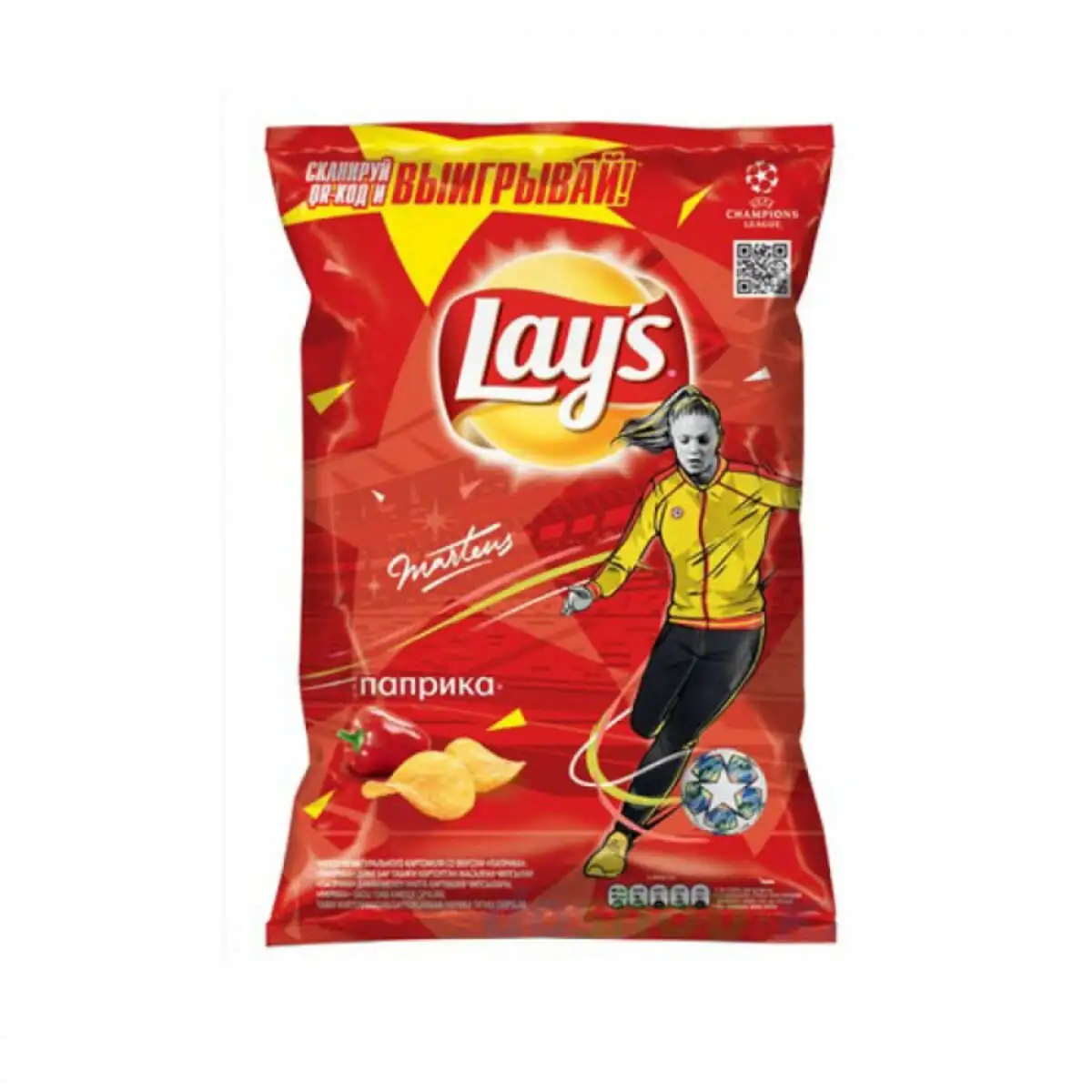 CIPSI LAYS PAPRIKA 70QR*25