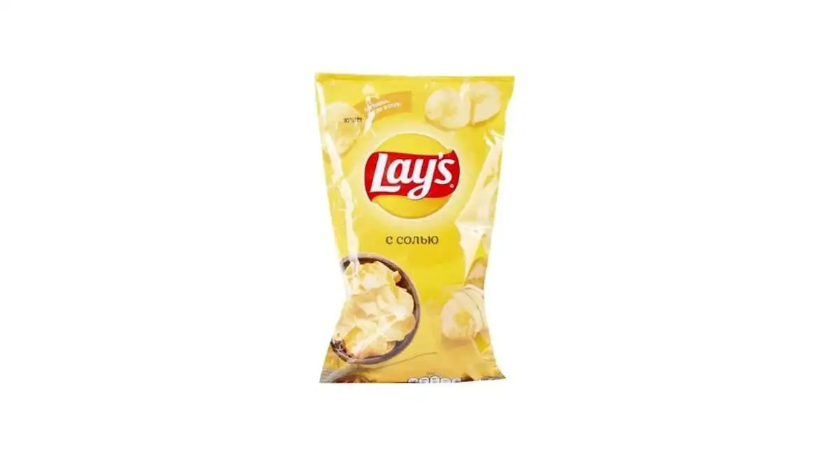 CIPSI LAYS DUZLU 140 QR