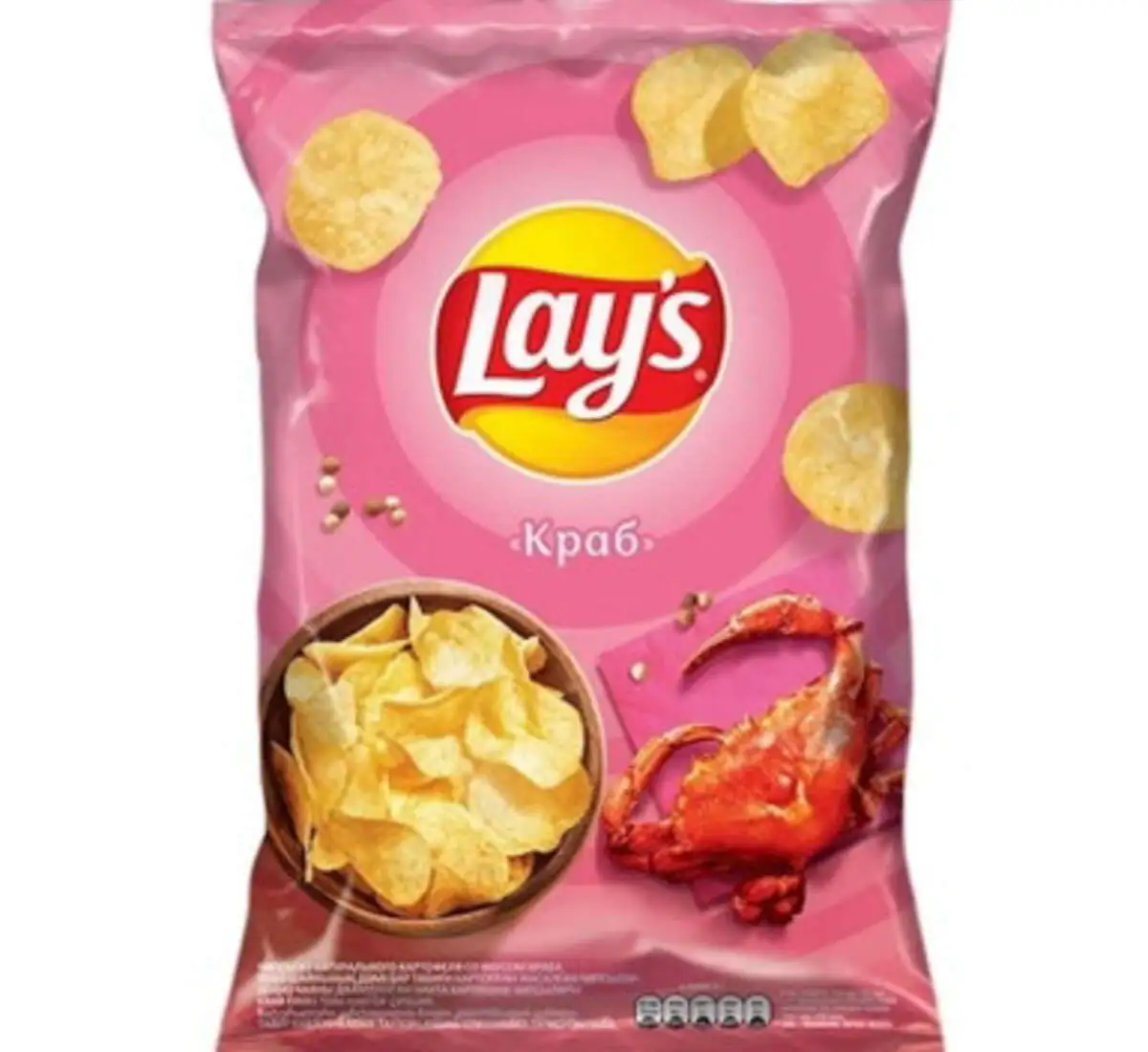 CIPSI LAYS KRAB 140 QR