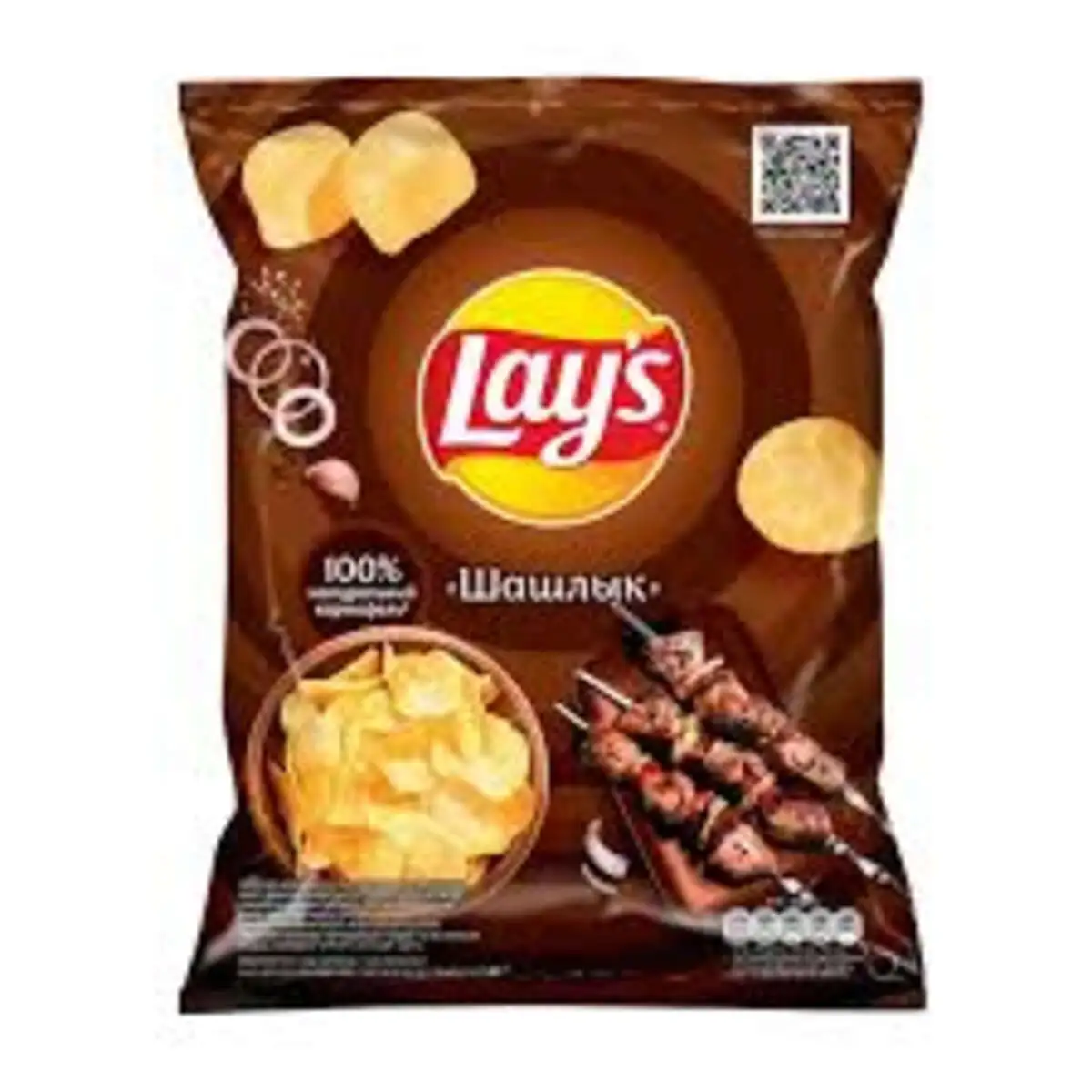 CIPSI LAYS SHASHLIK 140 QR
