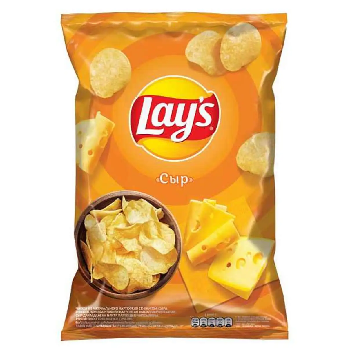CIPSI LAYS SIR 140 QR