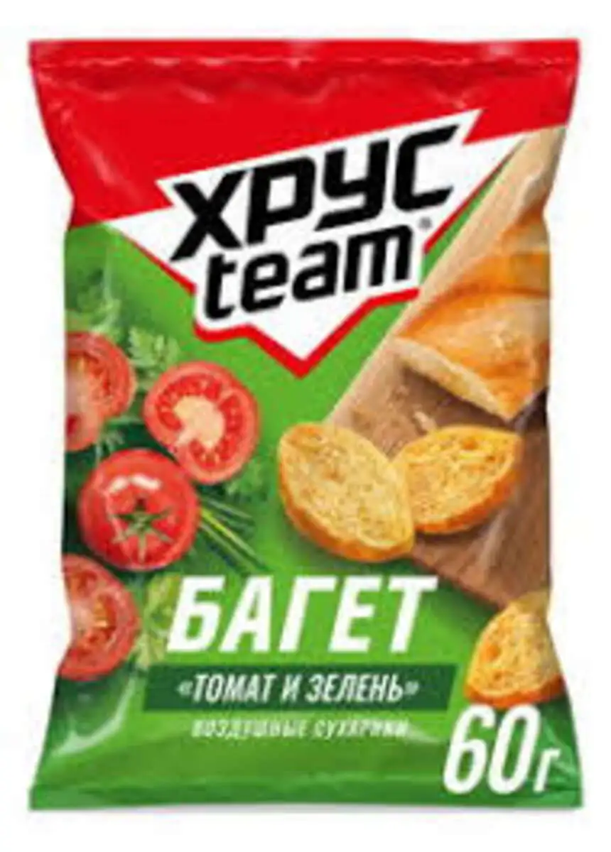 XRUSTEAM BAGET PENDIR 60QR