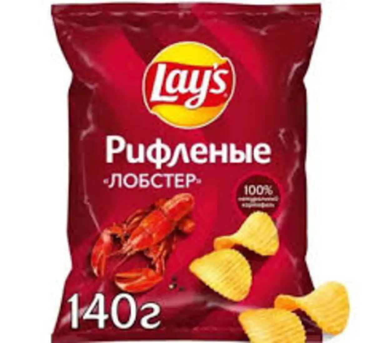 CIPSI LAYS DALGAVARI LOBSTER 140 QR