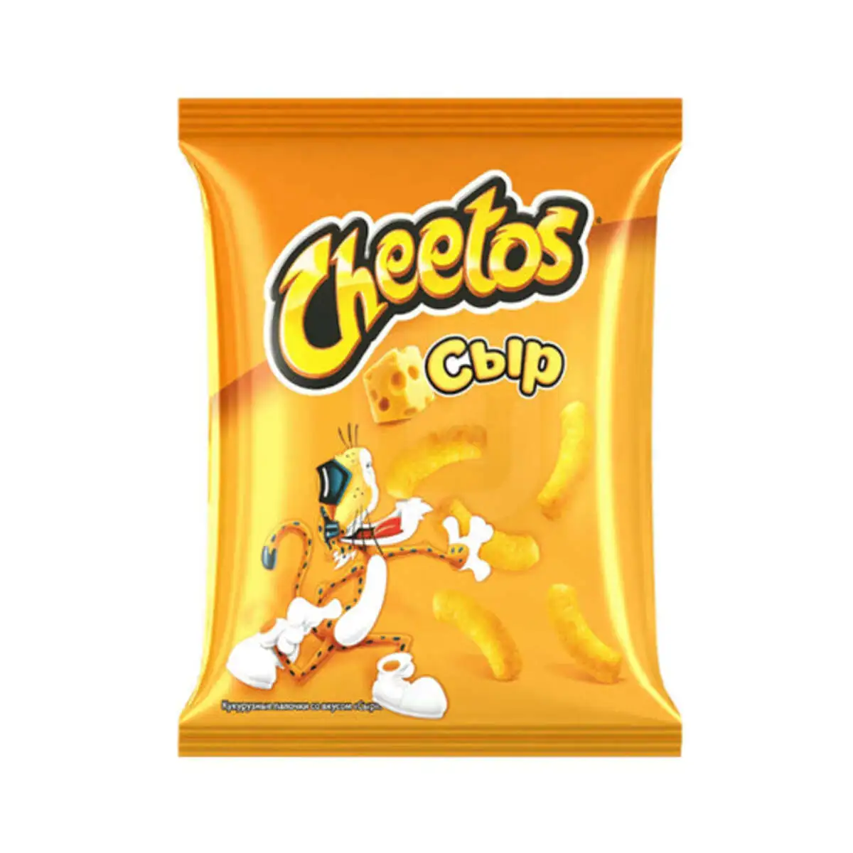CHEETOS PENDIR 26 QR*48