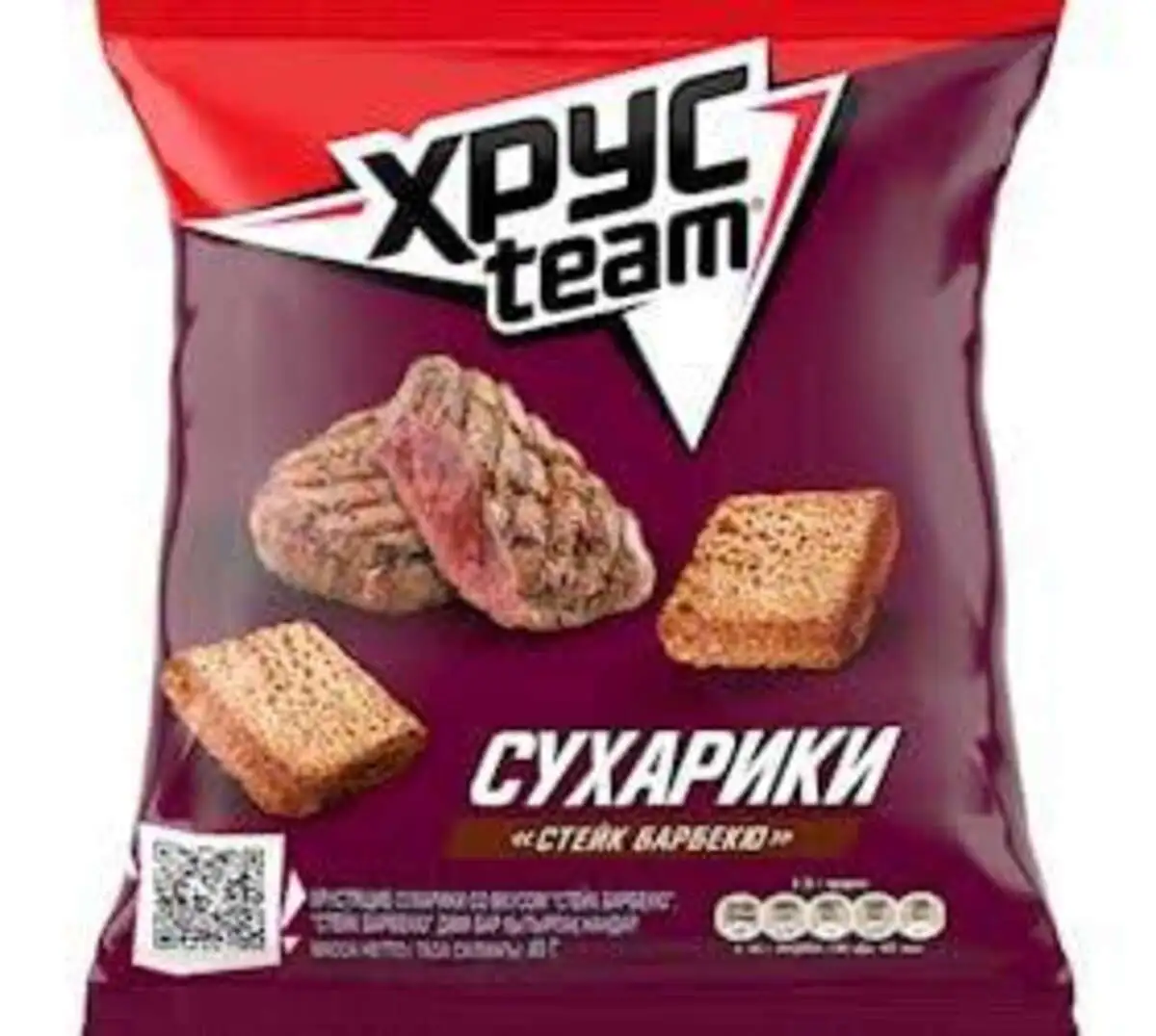 XRUSTEAM BIFTEKLI 100 QR