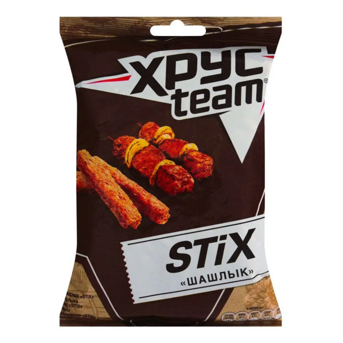 XRUSTEAM SASLIQ 60 QR