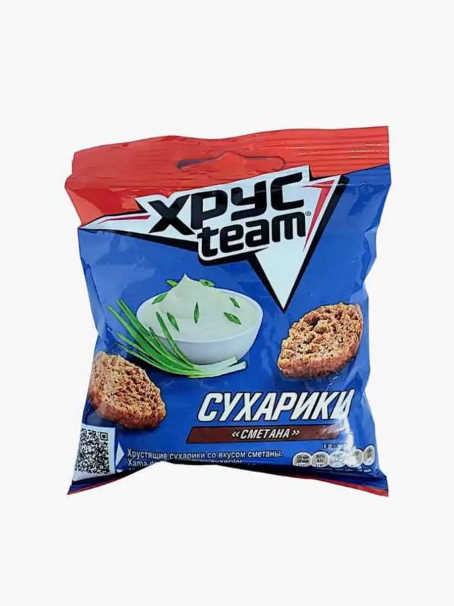 XRUSTEAM SMETAN 30 QR