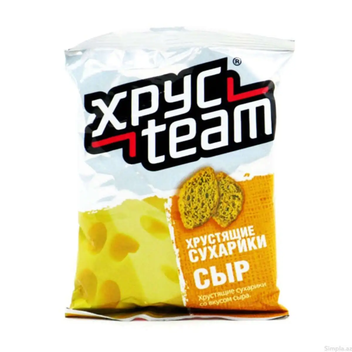 XRUSTEAM PENDIR 30 QR