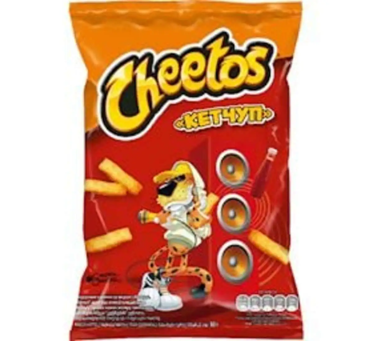 CHEETOS SIRIN TAYCILI 70 QR*24 