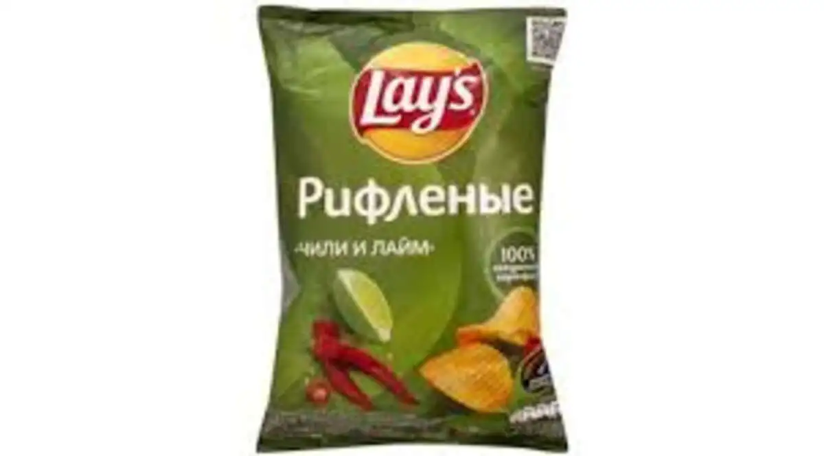 CIPSI LAYS DALGAVARI CILI  LAYM 125GR 