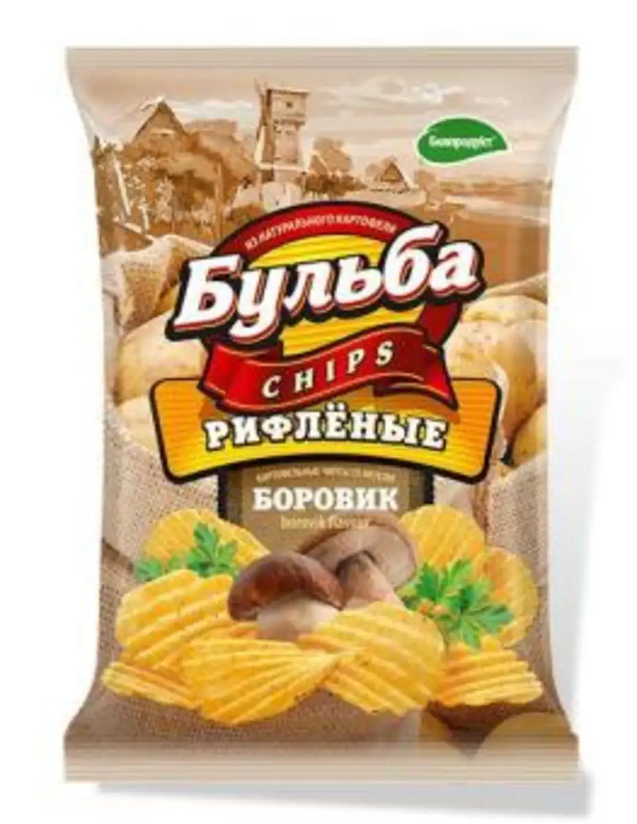 CIPSI BULBA BOROVIK 75 QR