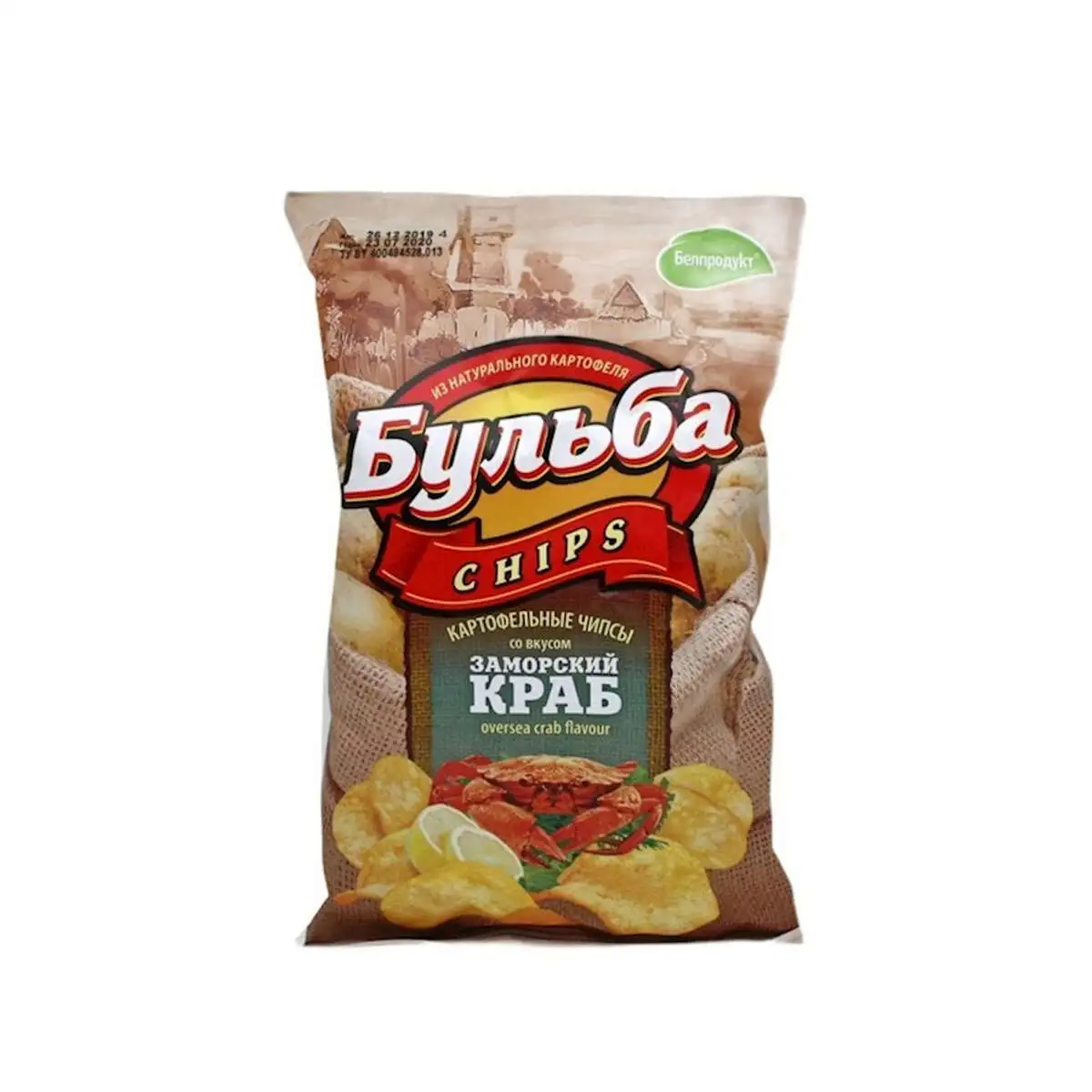 CIPSI BULBA KRAB 75 QR