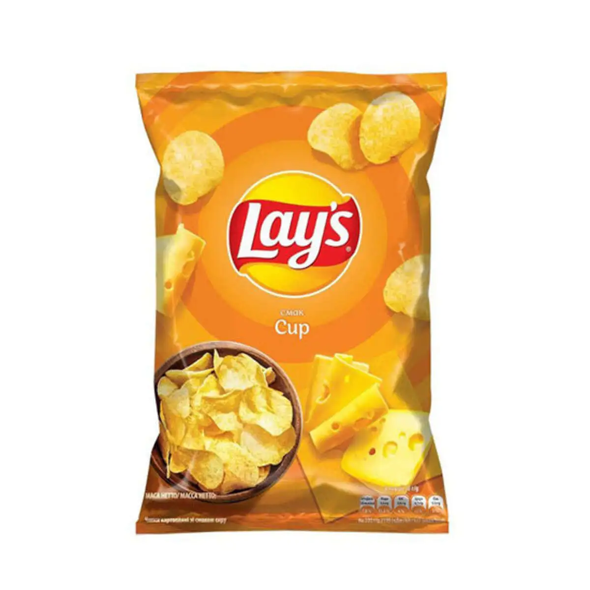 CIPSI LAYS PENDIRLI 50 QR*28