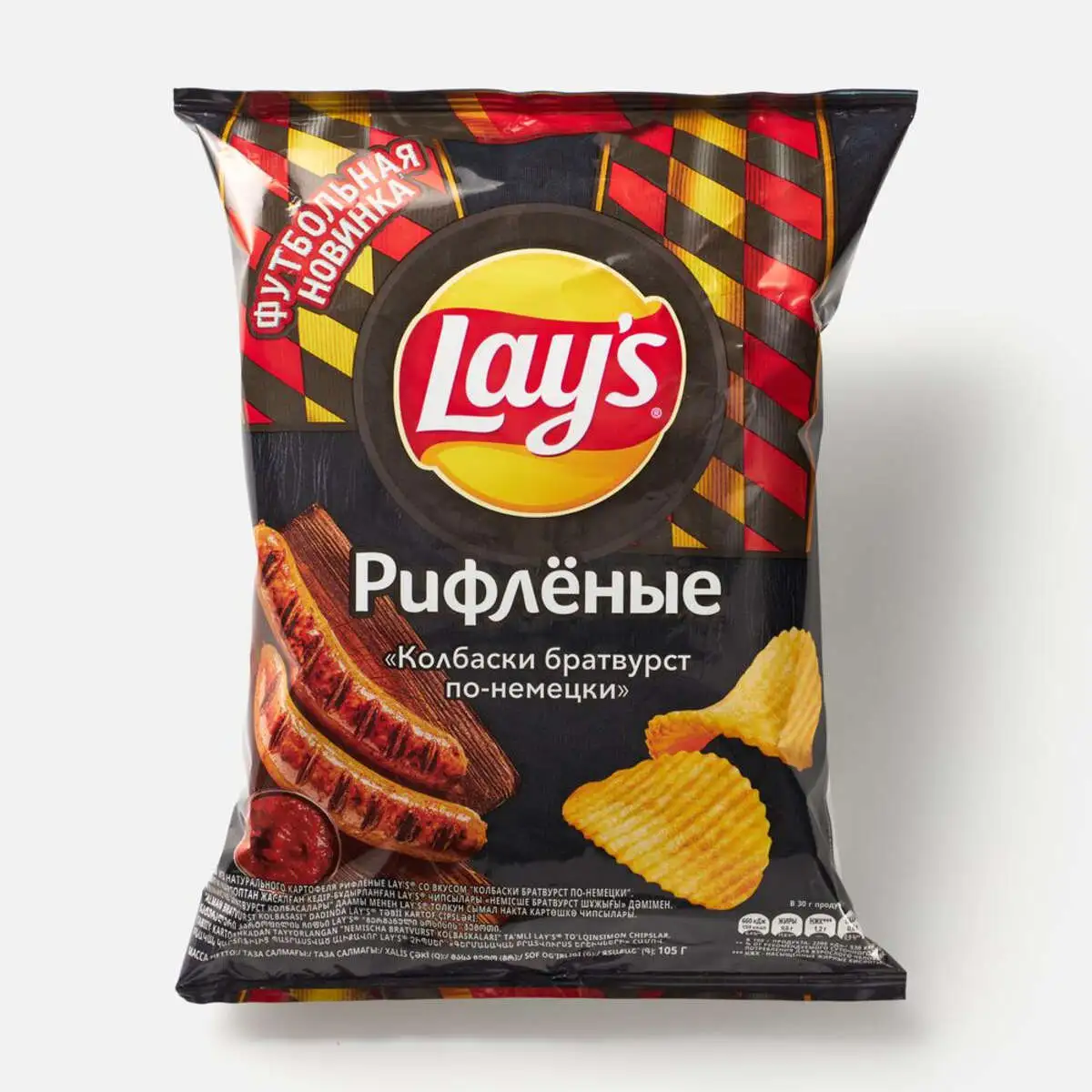 CIPSI LAYS BRATVUR KOLBASA 105 QR*20