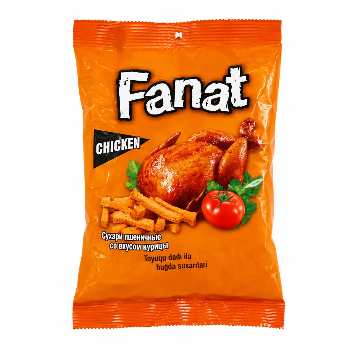 FANAT TOYUQLU KETCUP 75 QR
