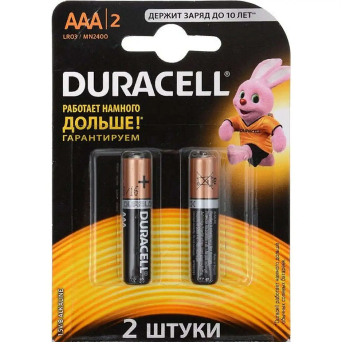 DURACELL 3A 2ED2