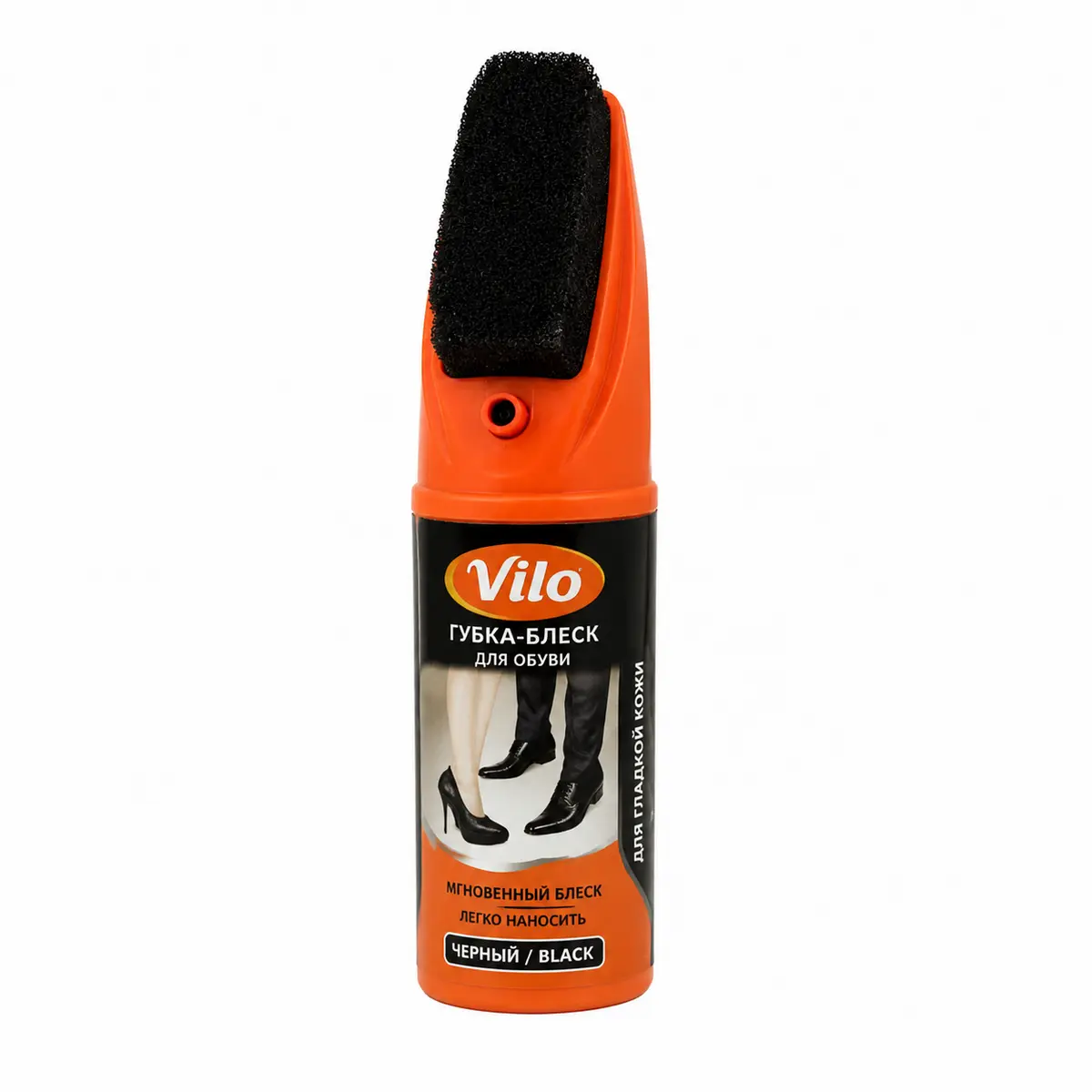 VILO AYAQQABI SPREYI BLACK 100ML 2963