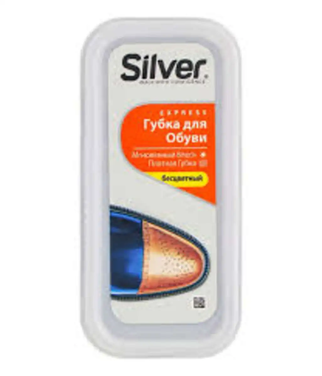 SILVER QUBKA 6ML RENGSIZ