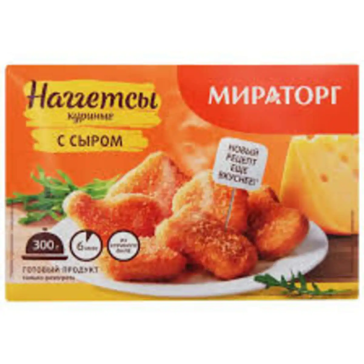 NAQQETS TOYUQ PENDIRLI 12X250GR MIROTORQ
