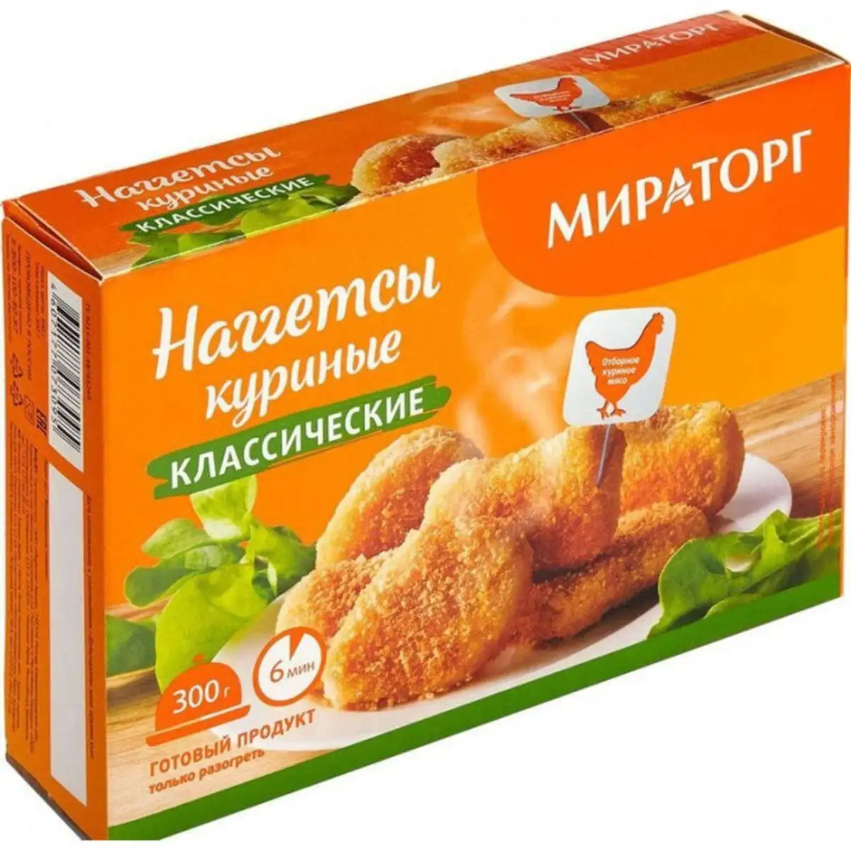 NAQQETS KURIN KLASSIK 12X250GR MIROTORQ