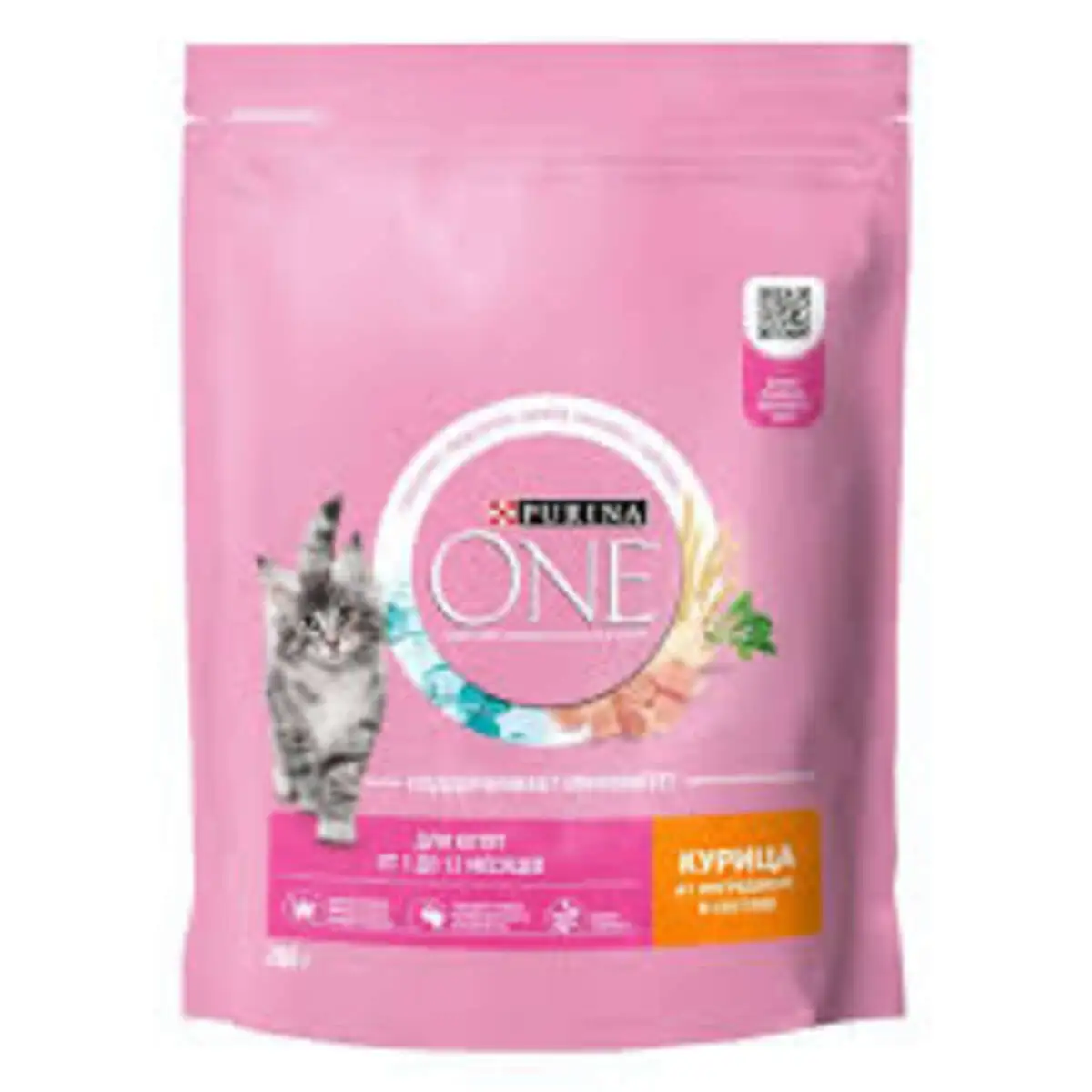 PURINA ONE KITTEN 200GR