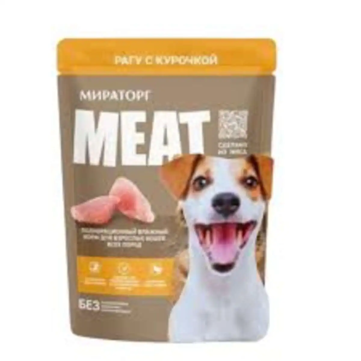 IT TOYUQ ETI YAS YEM 28X80GR
