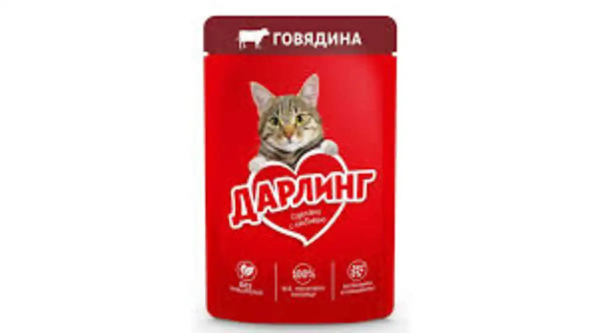 DARLING CAT CIG BEEF POUCH 75GR