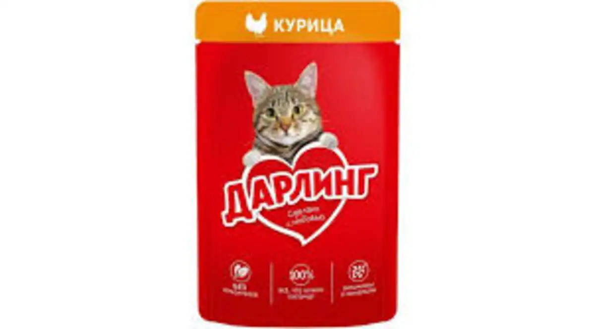 DARLING CAT CIG CHICKEN POUCH 75GR