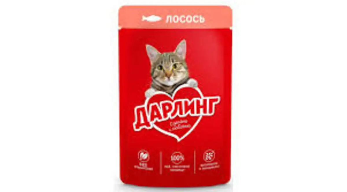 DARLING CAT SALMON CIG 75GR