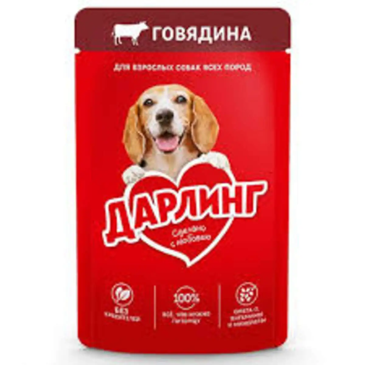 DARLING DOG CIG BEEF 75GR