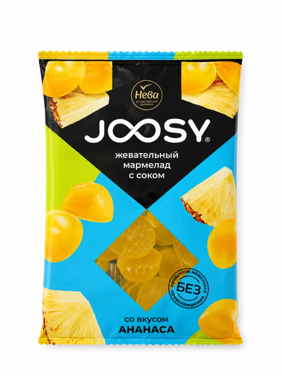 Мармелад Joosy со вкусом ананаса 240гр