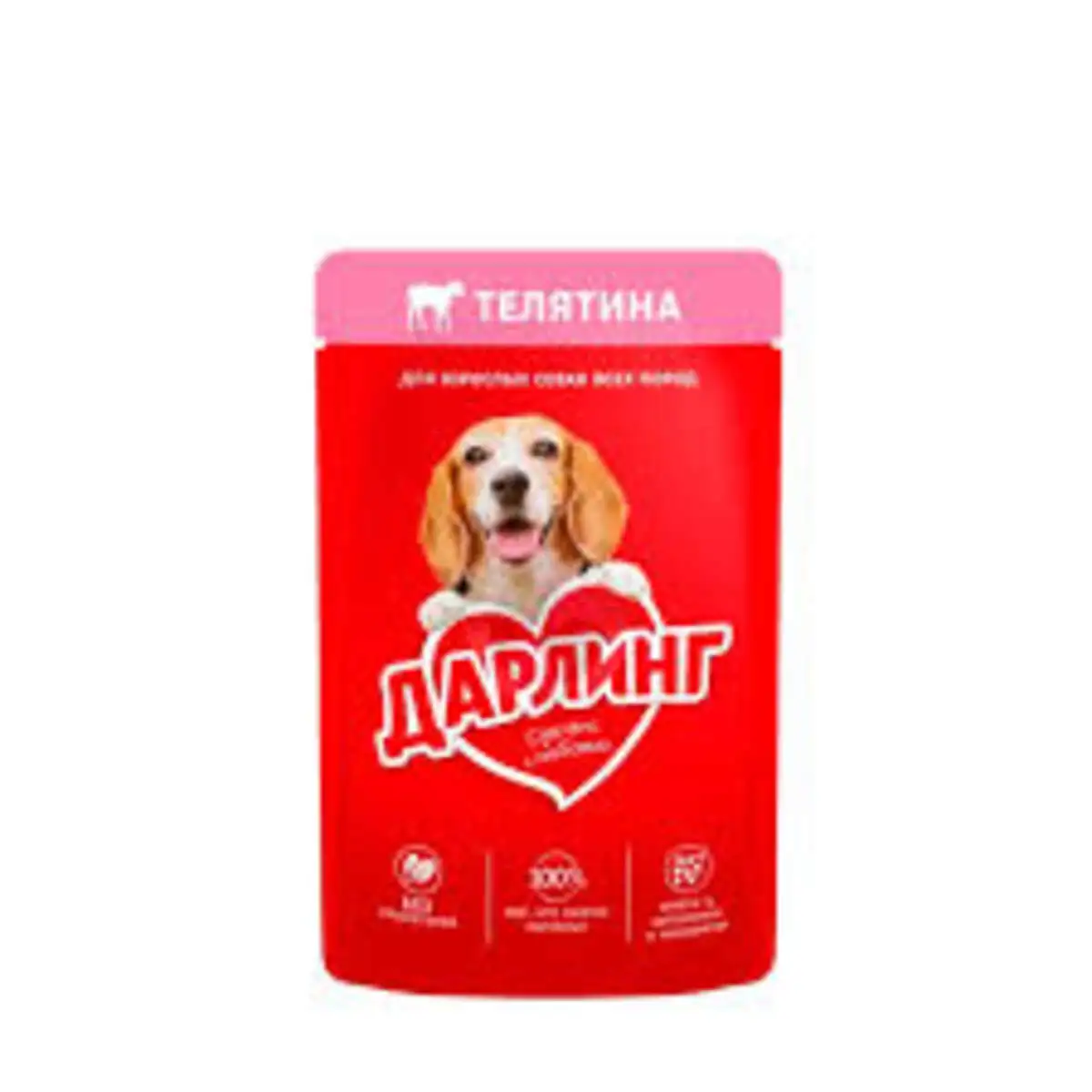 DARLING DOG CIG VEAL 75GR