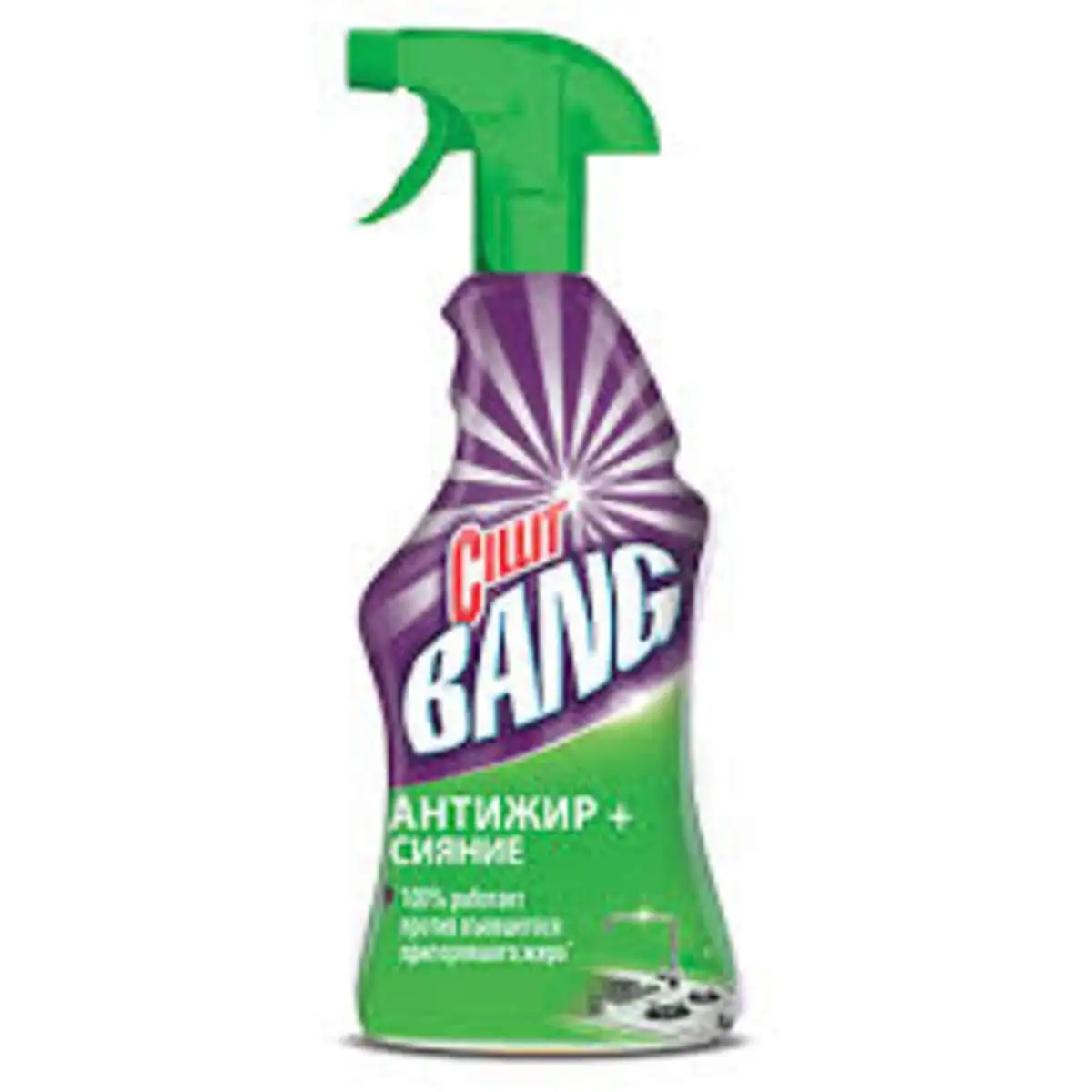 CILLIT BANG METBEX SPREY 750 ML
