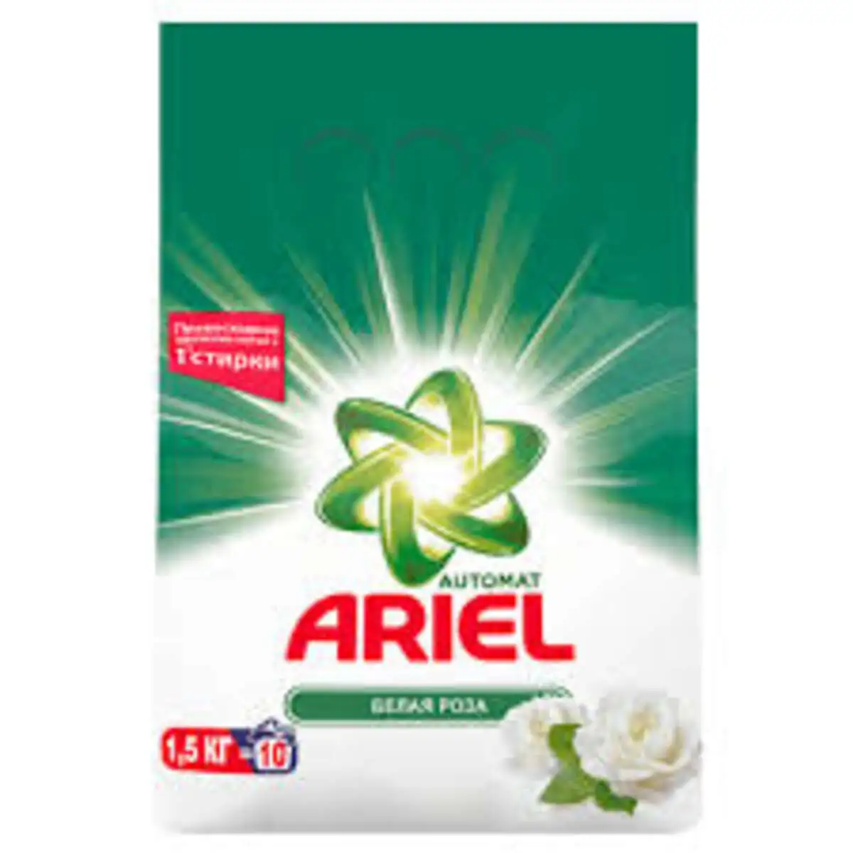 ARIEL 1,5KG AUTOMAT WR P.
