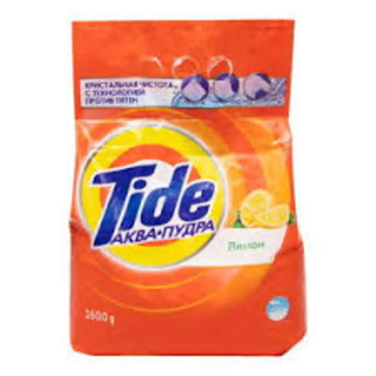 YUYUCU TOZ TIDE HS LEMON 1.6 KG (10)